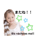 Leiranna4（個別スタンプ：5）