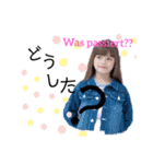 Leiranna4（個別スタンプ：8）