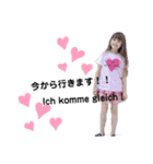 Leiranna4（個別スタンプ：13）