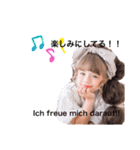 Leiranna4（個別スタンプ：14）