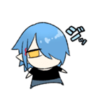 めめもりたなとちゅ 第三弾！（個別スタンプ：1）