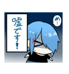 めめもりたなとちゅ 第三弾！（個別スタンプ：3）