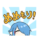 めめもりたなとちゅ 第三弾！（個別スタンプ：4）
