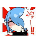 めめもりたなとちゅ 第三弾！（個別スタンプ：6）