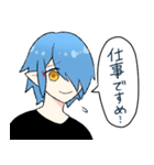 めめもりたなとちゅ 第三弾！（個別スタンプ：7）