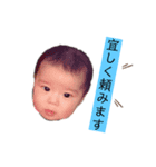 直人 no2（個別スタンプ：2）