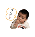 直人 no2（個別スタンプ：3）