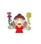 大阪のおばちゃんキャラ（個別スタンプ：1）