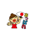 大阪のおばちゃんキャラ（個別スタンプ：2）