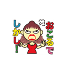 大阪のおばちゃんキャラ（個別スタンプ：3）