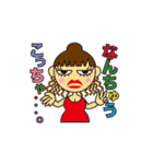 大阪のおばちゃんキャラ（個別スタンプ：8）