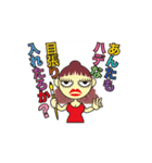 大阪のおばちゃんキャラ（個別スタンプ：10）