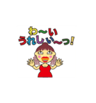 大阪のおばちゃんキャラ（個別スタンプ：11）