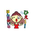 大阪のおばちゃんキャラ（個別スタンプ：12）