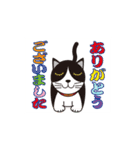 大阪のおばちゃんキャラ（個別スタンプ：16）