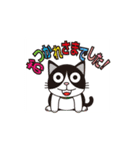 大阪のおばちゃんキャラ（個別スタンプ：17）