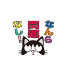 大阪のおばちゃんキャラ（個別スタンプ：21）