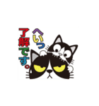 大阪のおばちゃんキャラ（個別スタンプ：23）
