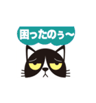 大阪のおばちゃんキャラ（個別スタンプ：26）