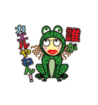 大阪のおばちゃんキャラ（個別スタンプ：28）