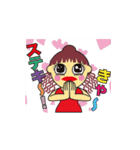 大阪のおばちゃんキャラ（個別スタンプ：32）