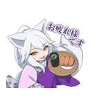 創作妖怪百鬼夜行企画「百迷」（個別スタンプ：3）