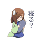 創作妖怪百鬼夜行企画「百迷」（個別スタンプ：5）