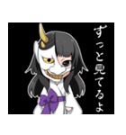 創作妖怪百鬼夜行企画「百迷」（個別スタンプ：6）