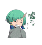 創作妖怪百鬼夜行企画「百迷」（個別スタンプ：11）