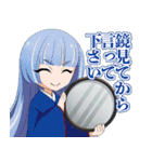 創作妖怪百鬼夜行企画「百迷」（個別スタンプ：13）