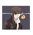創作妖怪百鬼夜行企画「百迷」（個別スタンプ：15）