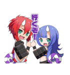 創作妖怪百鬼夜行企画「百迷」（個別スタンプ：16）