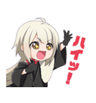 創作妖怪百鬼夜行企画「百迷」（個別スタンプ：19）