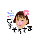 亜紀子2（個別スタンプ：5）