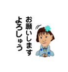 亜紀子2（個別スタンプ：16）