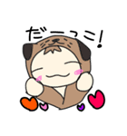 赤ちゃんたいむ（個別スタンプ：6）
