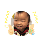 翔ちゃん スタンプ1（個別スタンプ：14）