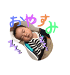 翔ちゃん スタンプ1（個別スタンプ：15）