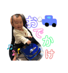翔ちゃん スタンプ1（個別スタンプ：17）