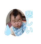 翔ちゃん スタンプ1（個別スタンプ：21）