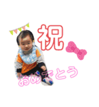 翔ちゃん スタンプ1（個別スタンプ：24）