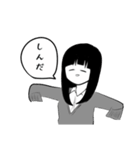ショートちゃんロングちゃん（個別スタンプ：5）
