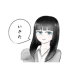 ショートちゃんロングちゃん（個別スタンプ：6）