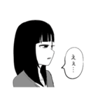 ショートちゃんロングちゃん（個別スタンプ：7）