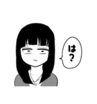 ショートちゃんロングちゃん（個別スタンプ：8）