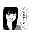 ショートちゃんロングちゃん（個別スタンプ：9）