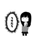 ショートちゃんロングちゃん（個別スタンプ：10）
