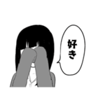 ショートちゃんロングちゃん（個別スタンプ：13）