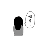 ショートちゃんロングちゃん（個別スタンプ：16）