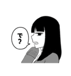 ショートちゃんロングちゃん（個別スタンプ：17）